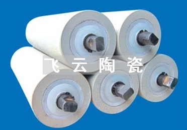 供应瓷质托辊